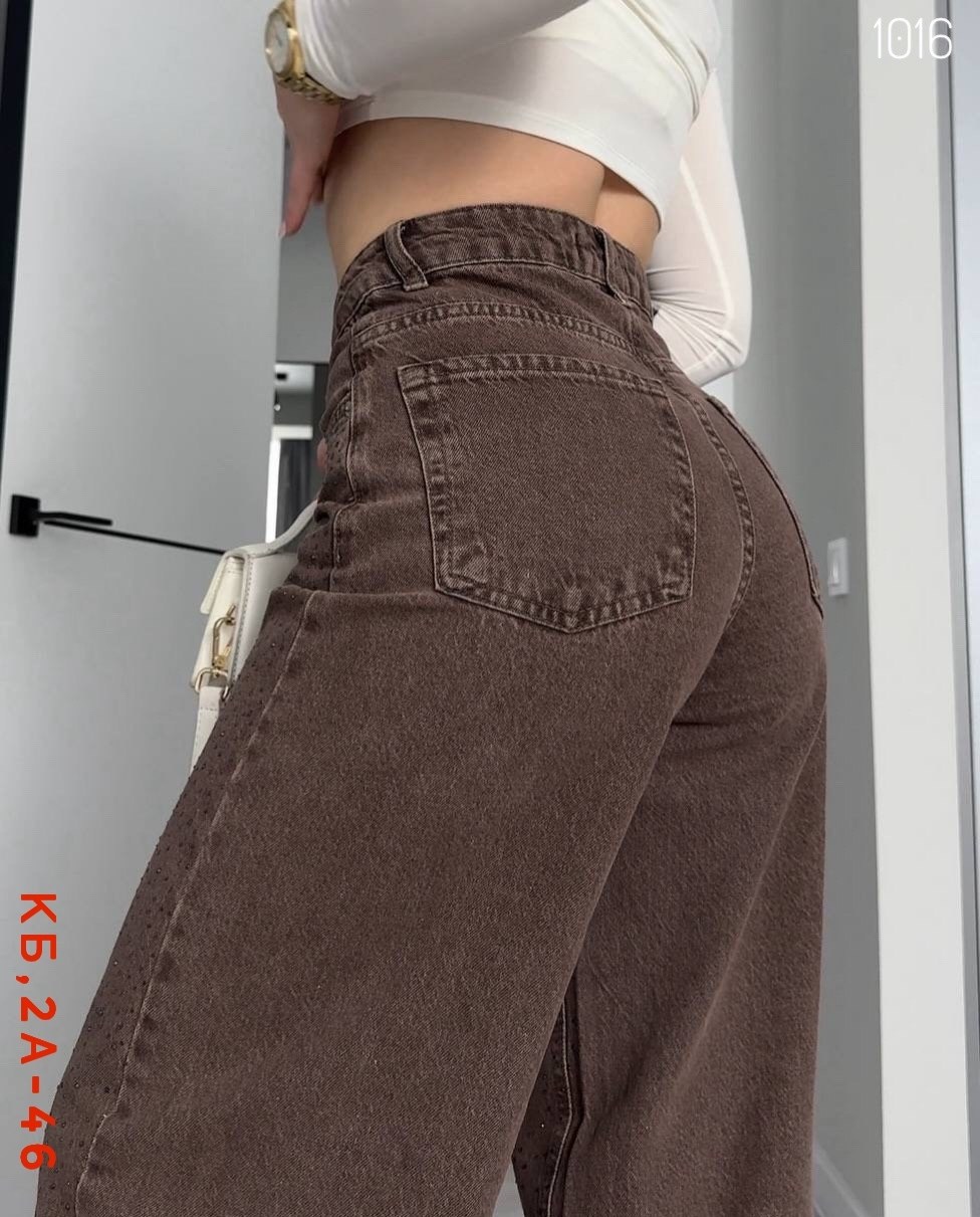 джинсы женский vallik коричневый широкие,коричневые джинсы,джинсы широкие,джинсы женские коричневые,джинсы брюки
