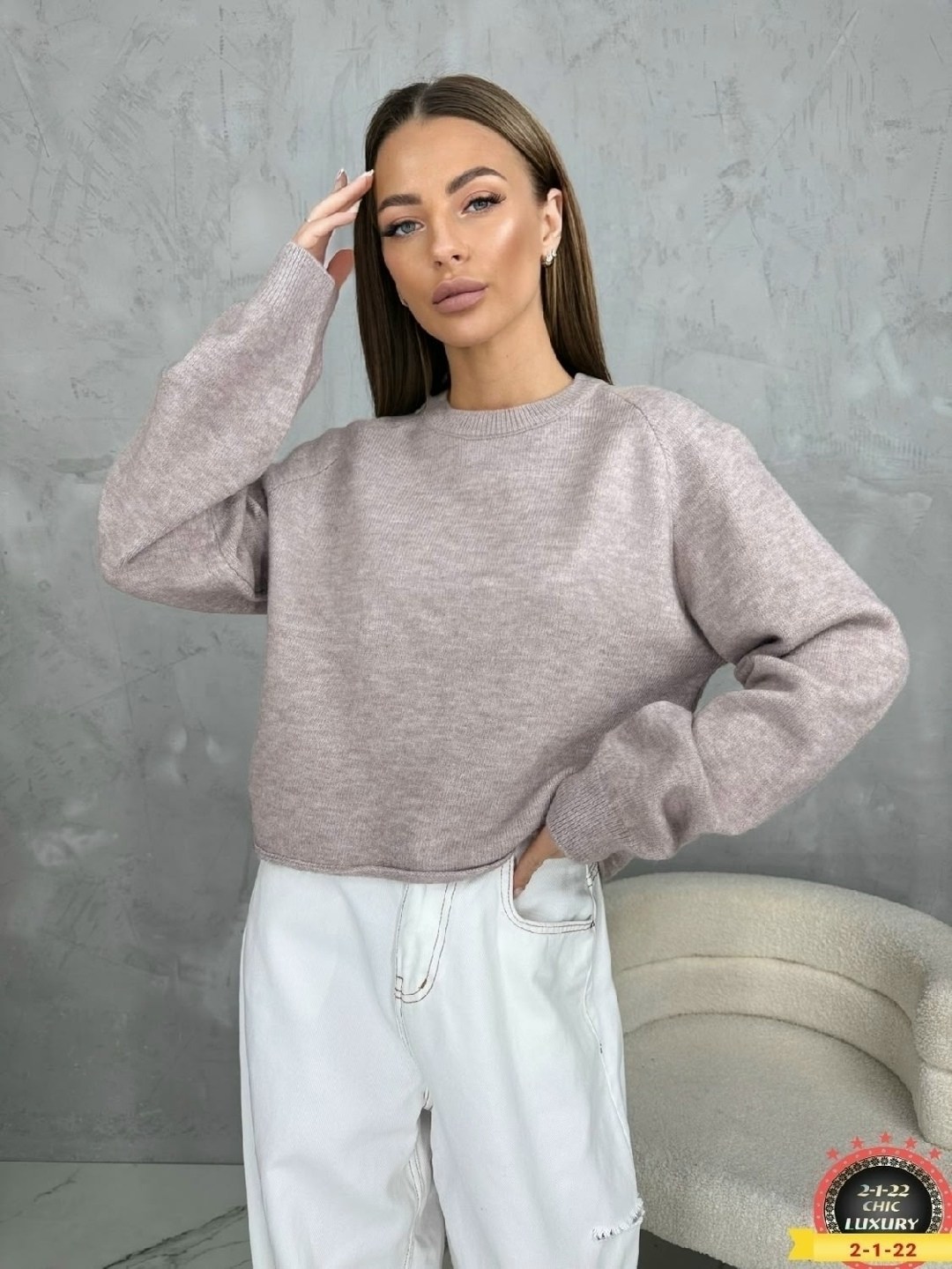 стильная кофта,женская кофта,модная кофта,кофта шикарная,кофта