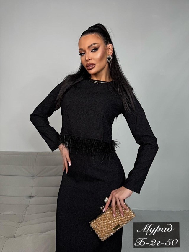 костюм с юбкой,юбка и кофта костюм,костюм женский с юбкой,костюм с юбкой теплый,теплый костюм юбка с кофтой