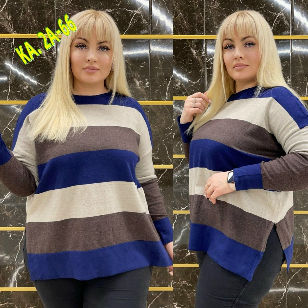 свитер большие размеры,свитер женский большие размеры,кофта женская,кардиган больших размеров,кофта большие размеры