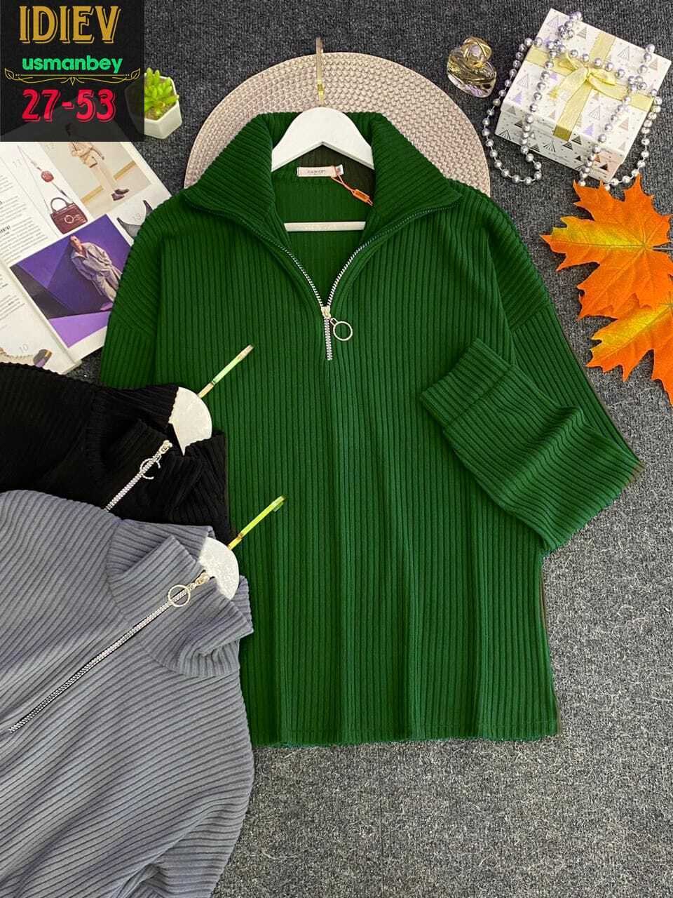 кофта женская,кофточка женская,свитер женский,женские джемпера,свитер кофта