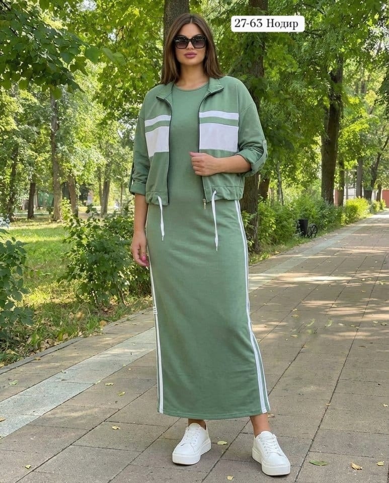 костюм женский с юбкой,костюм с юбкой,костюм женский,кофта и юбка,мусульманская одежда