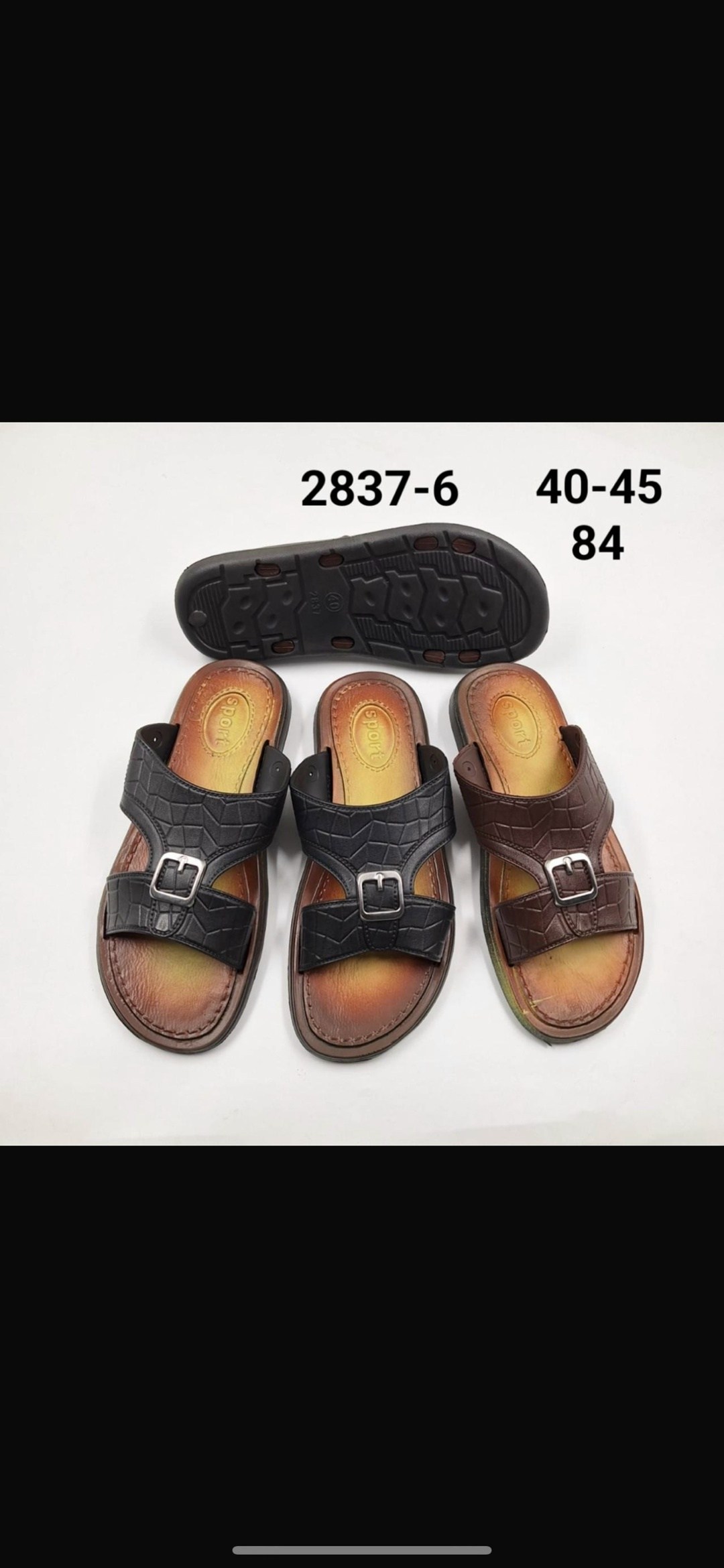 сандалии мужские шлёпанцы,мужские шлепанцы,коричневые шлепанцы мужские,мужские тапочки,