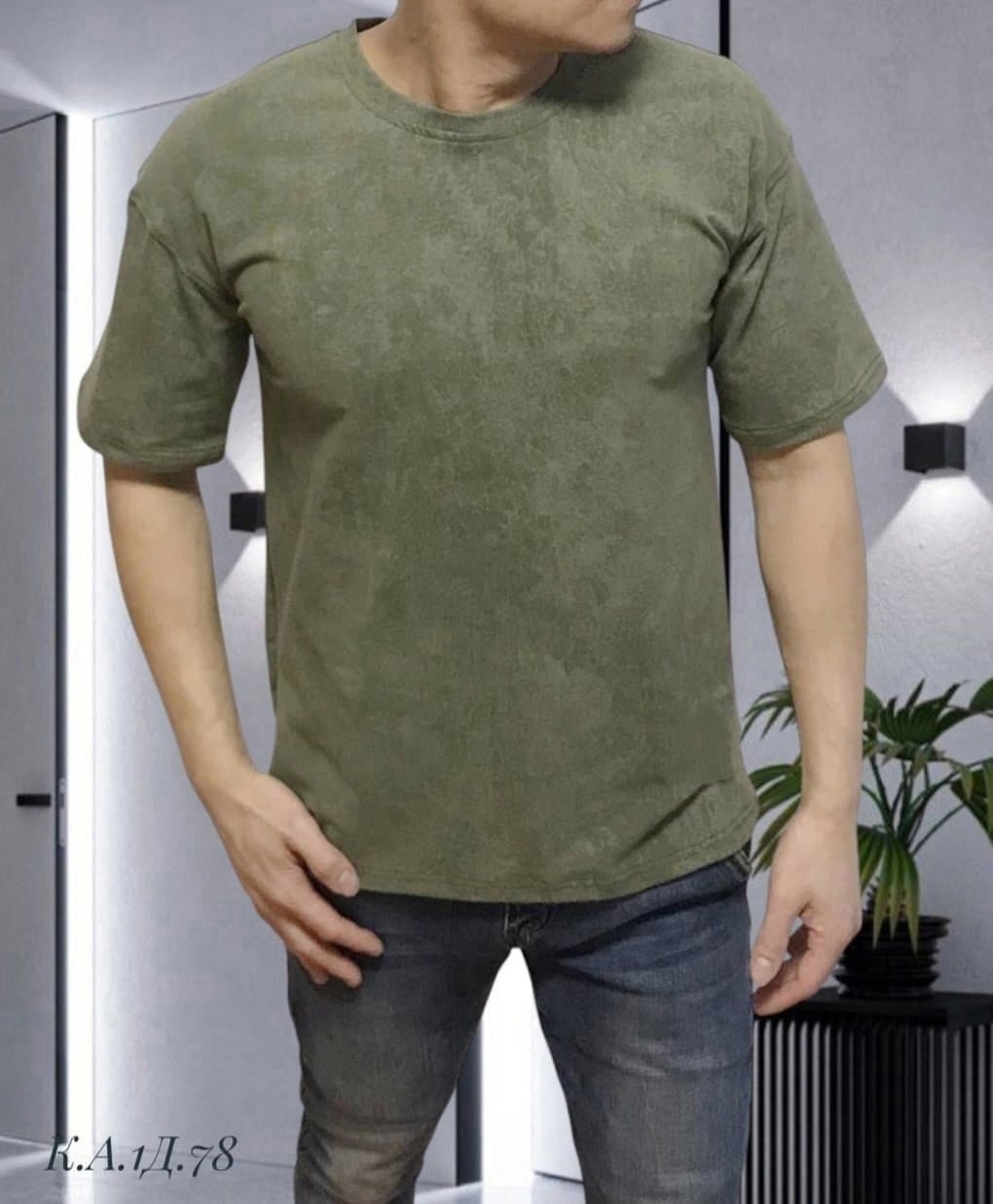 базовая футболка мужская,мужская футболка,мужская футболка оверсайз,футболка варенка,футболки для мужчин