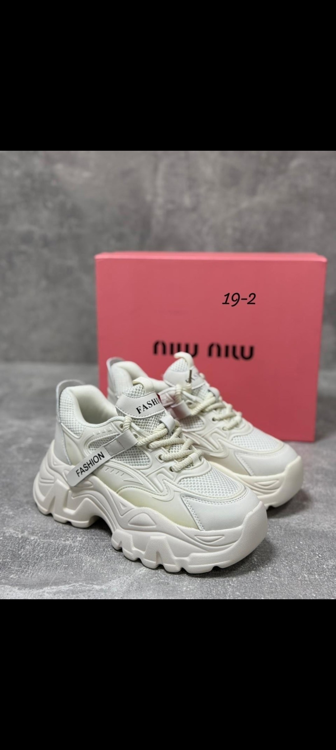 кроссовки женскиe,массивные кроссовки,женские кроссовки на платформе,кроссовки модные,массивные кроссовки на платформе