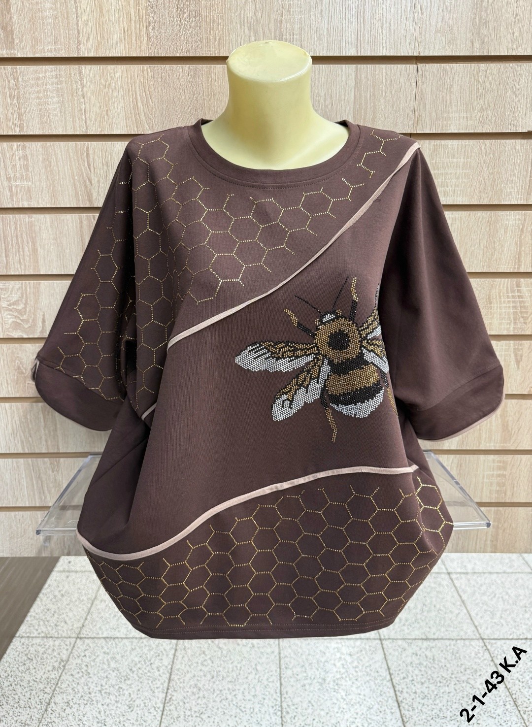 кофта женская,туника нарядная,туника женская,футболки женские больших размеров,футболки женская