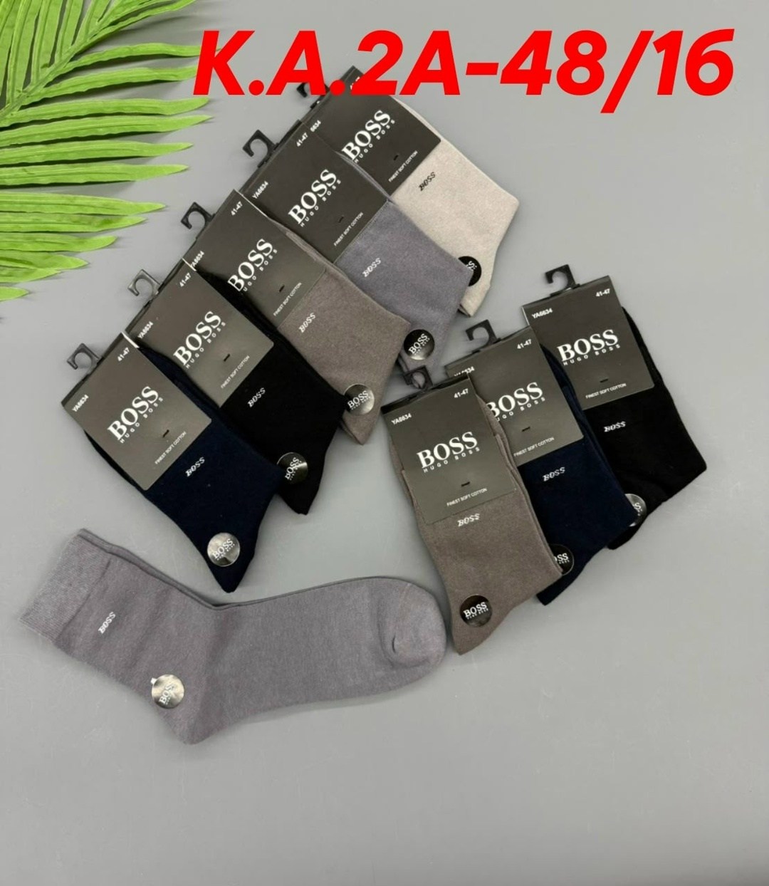 мужские носки,носки мужские р. 41-47 (5 пар) арт. 1297065,носки мужские 10 пар,комплект носки мужские,носки мужские р. 41-47 (5 пар) арт. 1295908