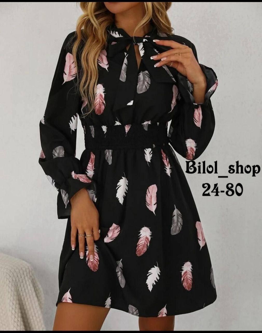 платье женская,женское платье с принтом,платье женское модное,платье стильное,платье