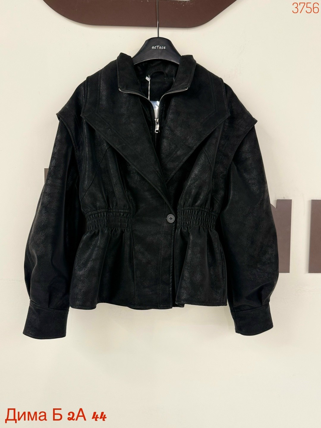 кожаная куртка,стильные куртки,куртка женская,куртка,женская кожаная куртка