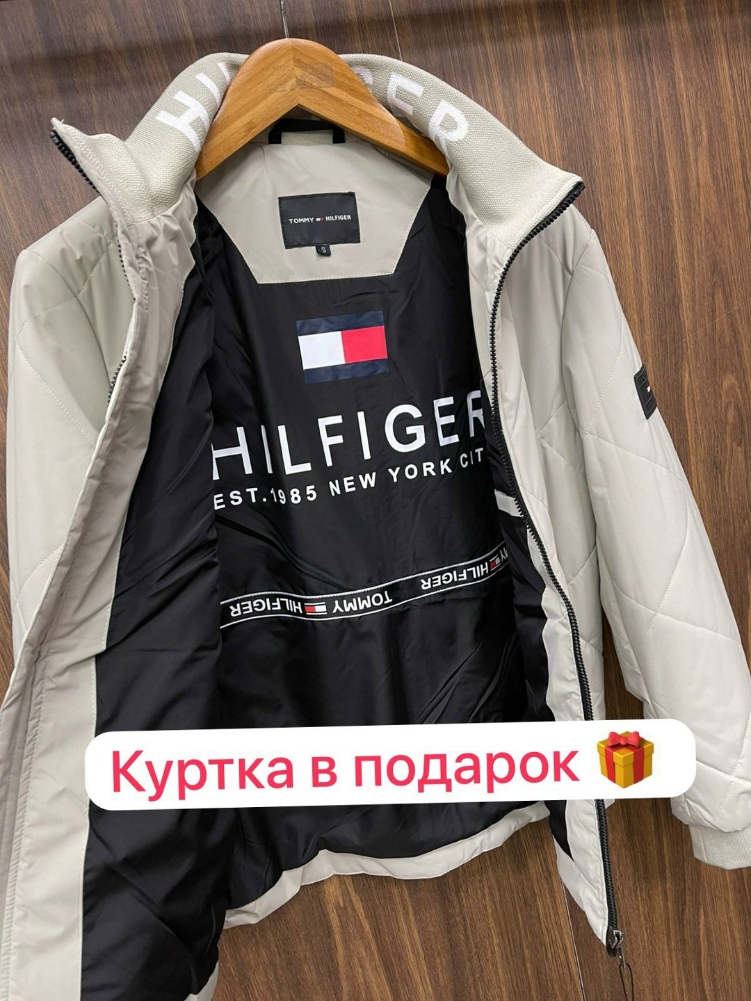 куртка tommy hilfiger,зимняя куртка tommy hilfiger,куртка мужская tommy hilfiger,куртка пуховик tommy hilfiger,куртка томми хилфигер черная