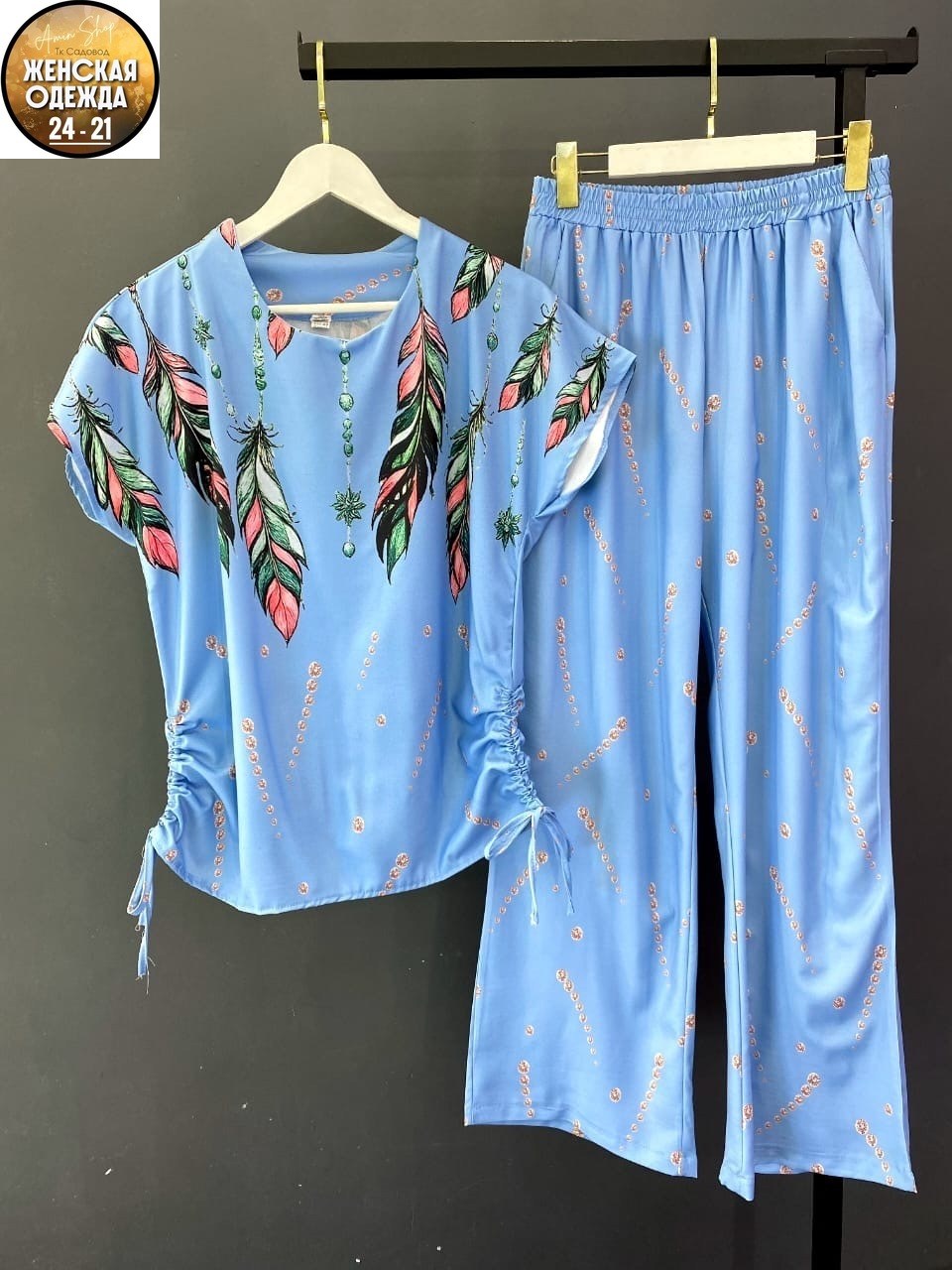модные костюмы,костюм с брюками,костюм женский,костюм комплекты
