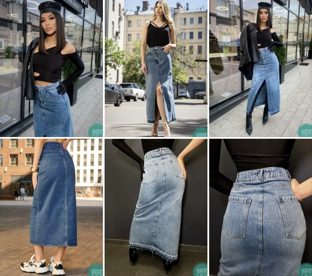 джинсовая юбка,джинсовая юбка миди с разрезом,джинсовая юбка миди,юбка джинсовая с разрезом,юбка джинсовая миди с разрезом спереди gunikstyle