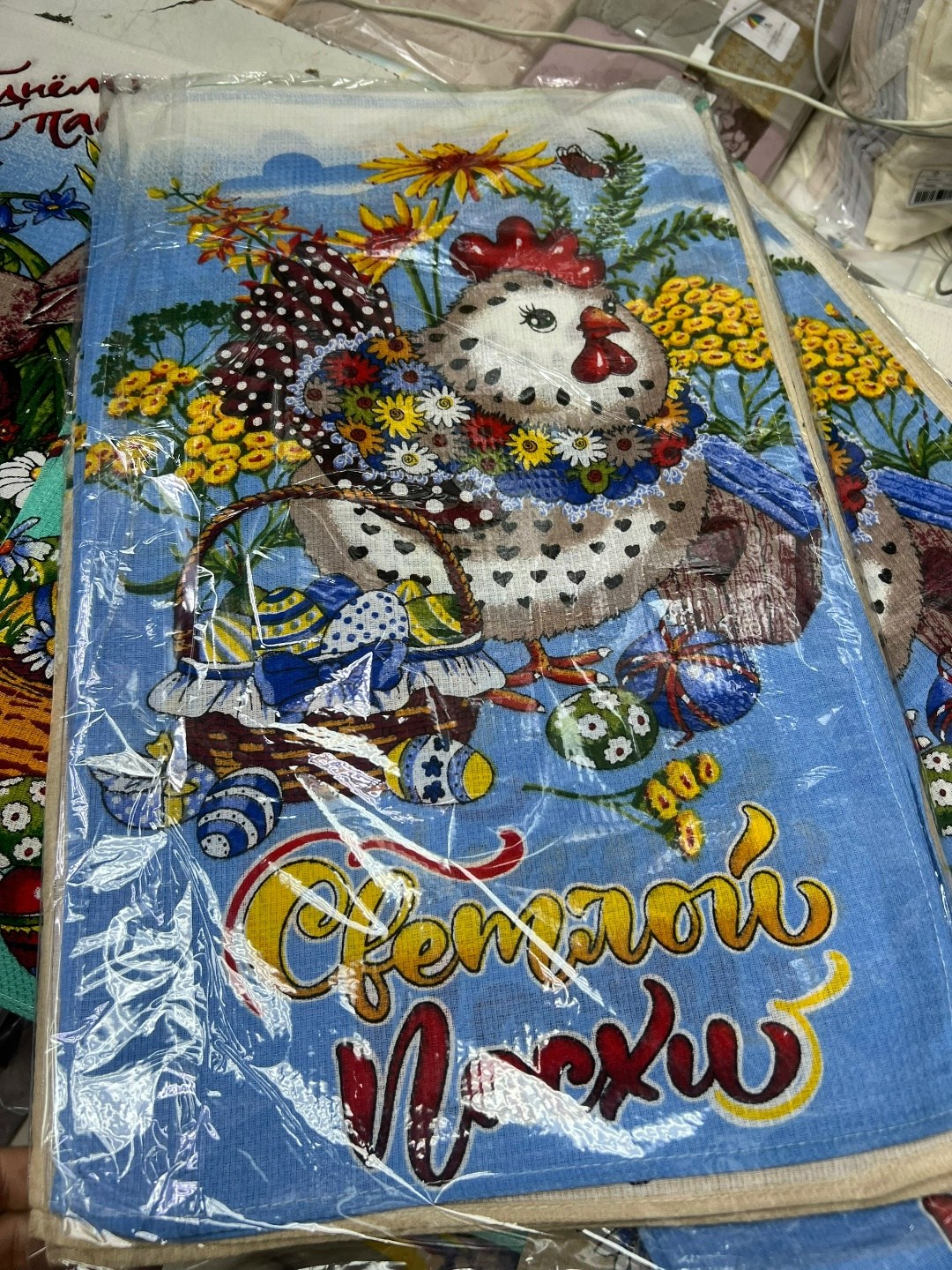 полотенце вафельное с зайцем,полотенце пасхальное,вафельное полотенце,полотенца кухонное,набор вафельные полотенца