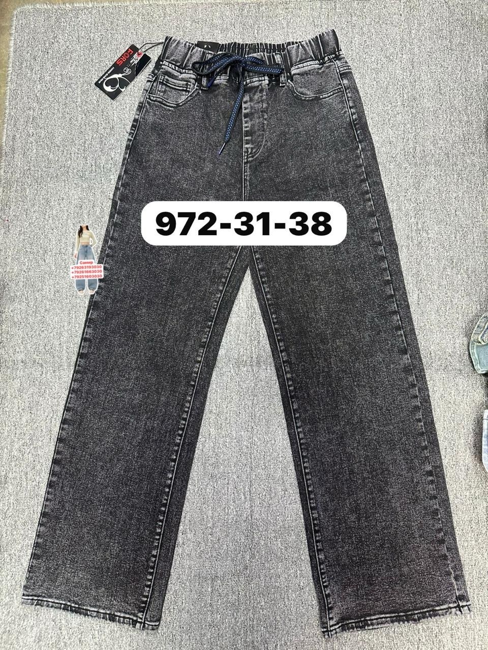 джинсы,джинсы для девочки новые 152,детские джинсы,джинсы подростковые,джинсы для девочек