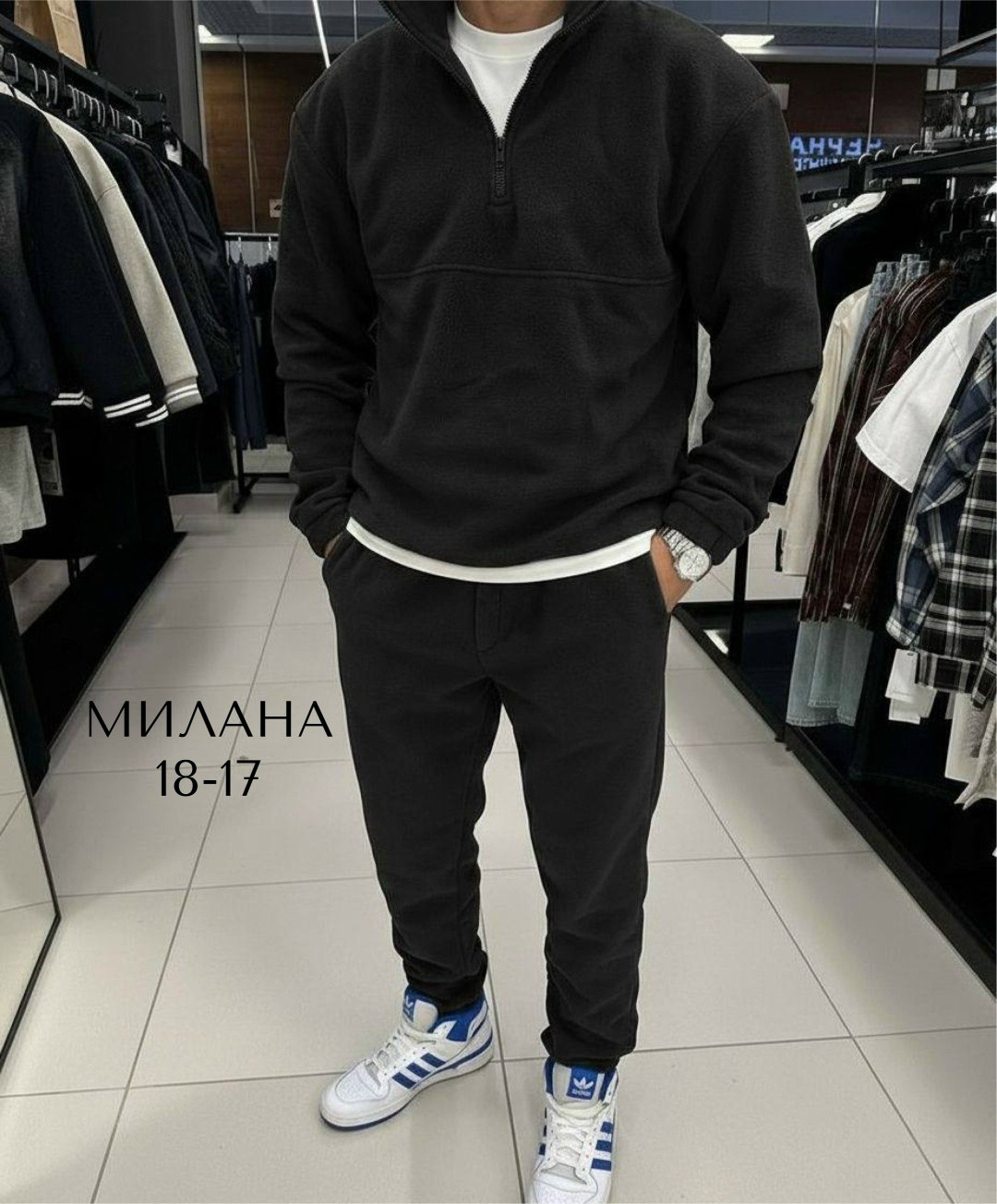спортивный костюм на флисе мужской,мужской костюм на флисе,спортивный костюм мужской,флисовый костюм мужской,костюм двойка для мужчин флис