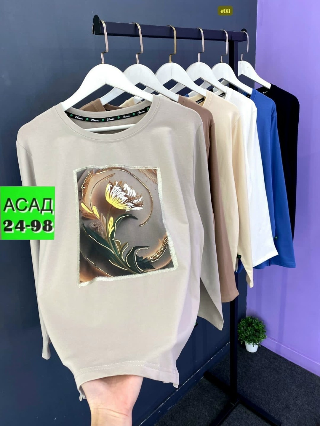 женская кофта,свитшот женская,свитшот джемпер,кофта теплая,кофта