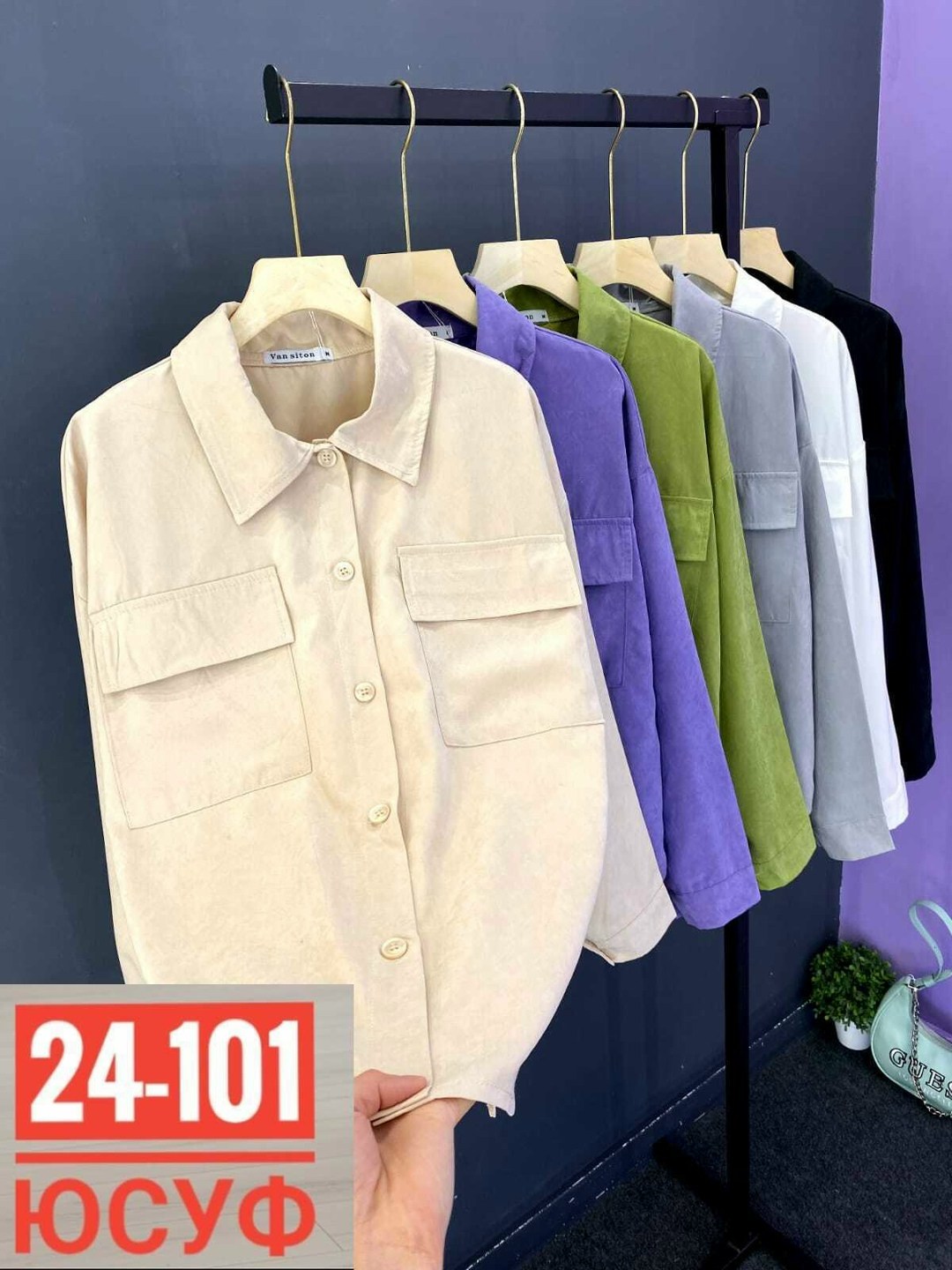 рубашка женская,рубашка женская вельветовая,рубашка стильная,рубашка,женские блузки и рубашки