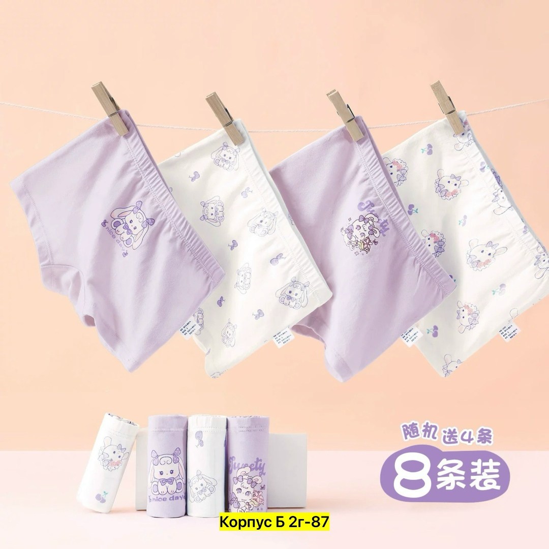 детское нижнее белье,трусы детские для девочки,нижнее белье для девочек,хлопковые трусы для девочек,трусы для девочек