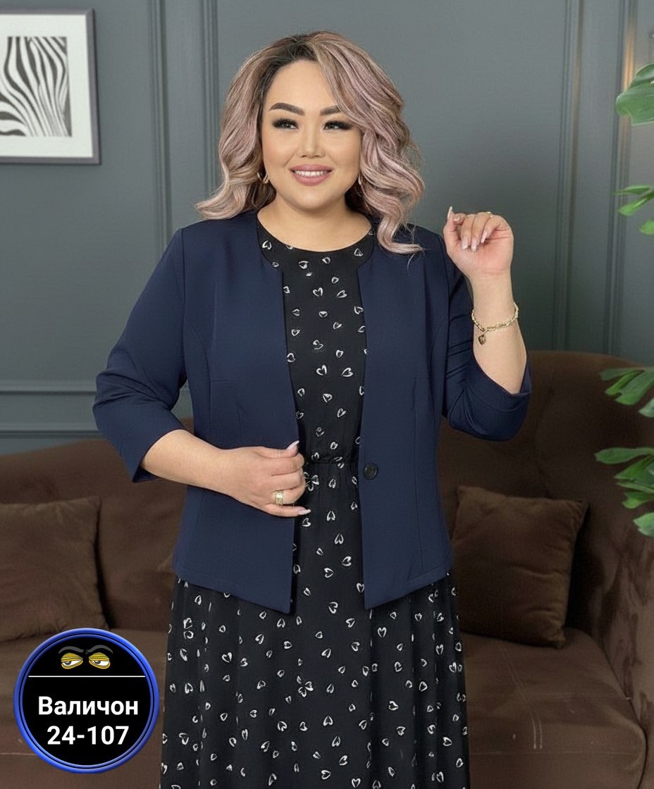 костюм женский тройка,костюм двойка женская,женские костюмы,платье женское,женский пиджак