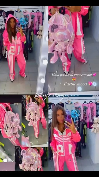 спортивные женские костюмы,костюм спортивный,костюм розовый,костюм женский,спортивный костюм спортивные костюмы