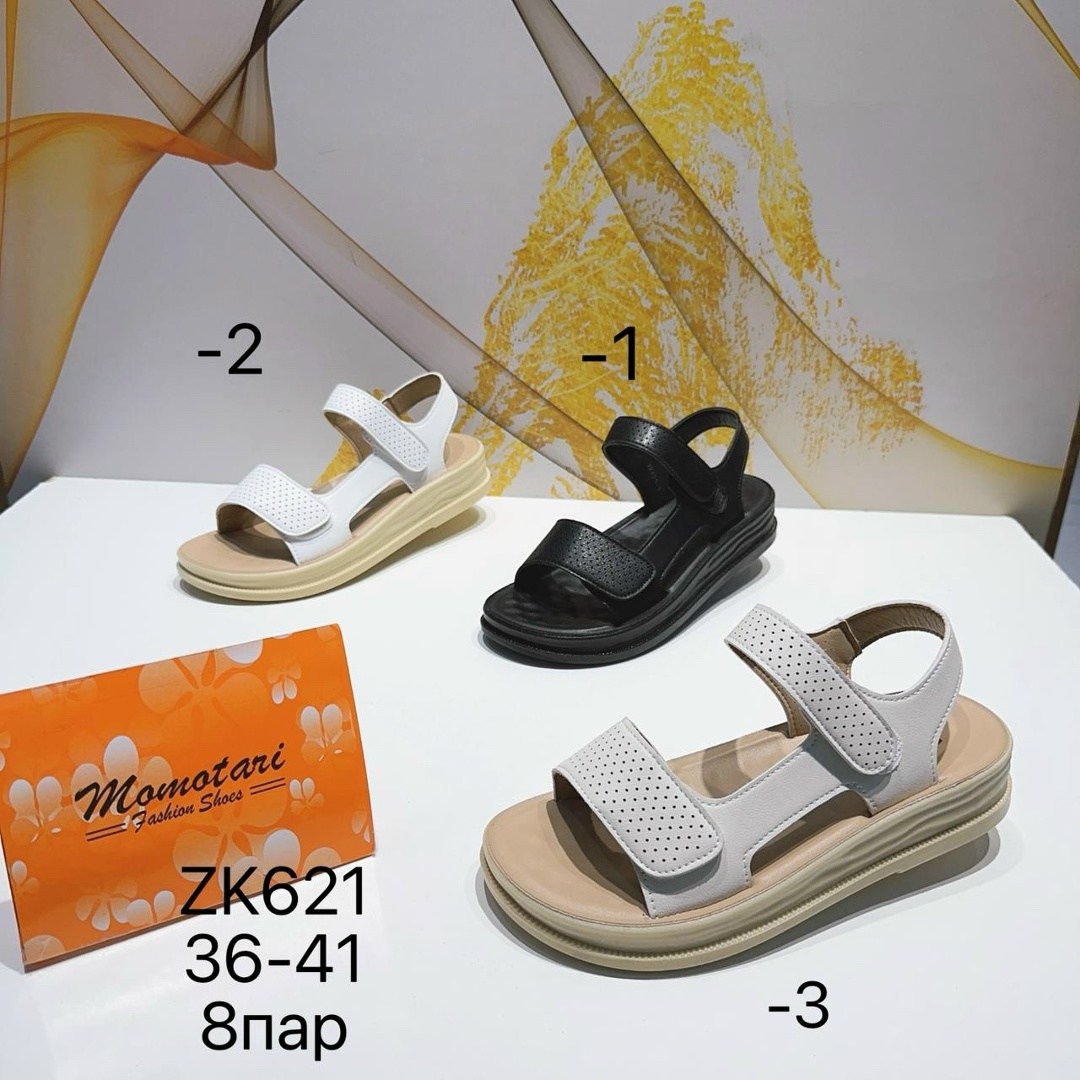 босоножки женские,,босоножки летние,сандалии женские,босоножки вилмар