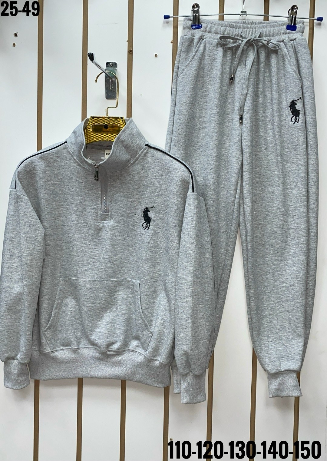 костюм polo ralph lauren спортивный,мужской спортивный костюм polo ralph lauren,мужской спортивный костюм polo от ralph lauren,спортивный костюм us polo,спортивные костюмы polo by ralph lauren