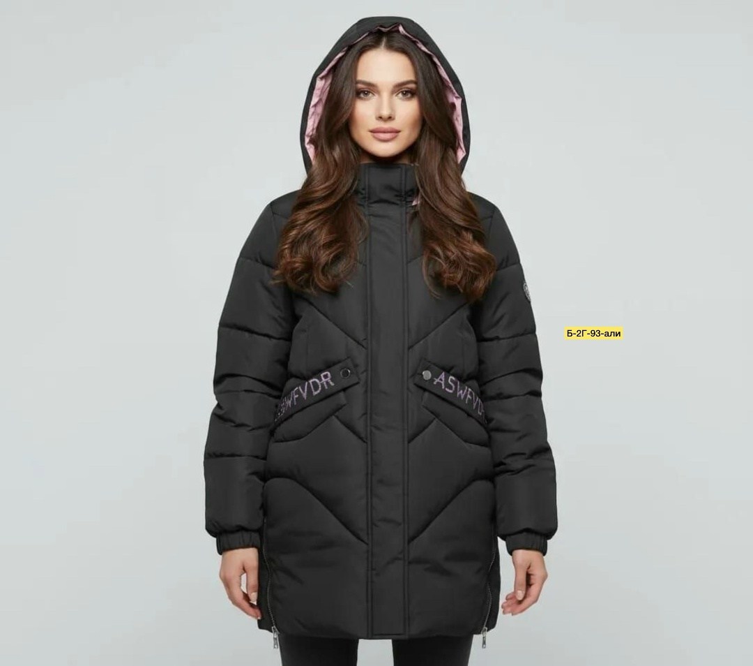 куртка женская,куртка демисезонная,женская зимняя куртка,зимнее полупальто,женские пуховики
