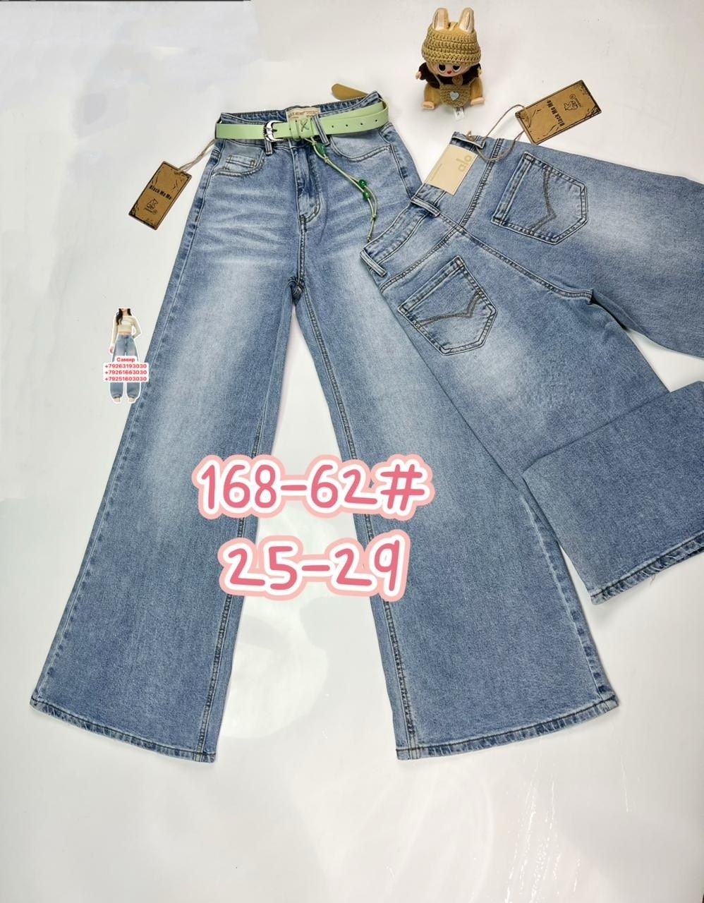 детские джинсы,джинсы для девочек,джинсы детский,брюки джинсы,джинсы