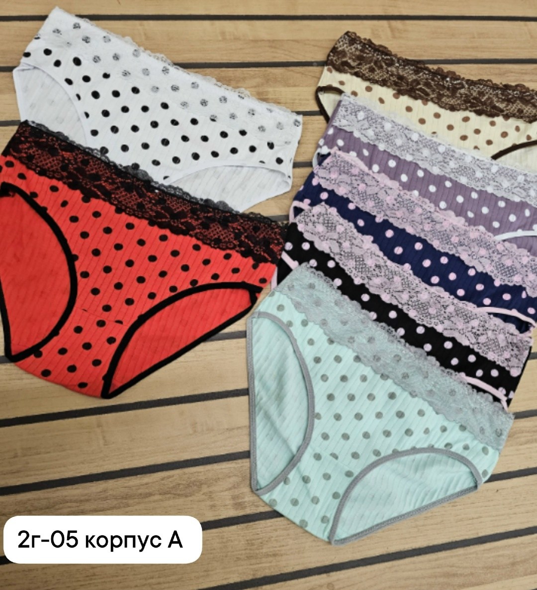 женские трусики в горошек,женская трусы,трусики женские,трусы женские большие,трусы женски