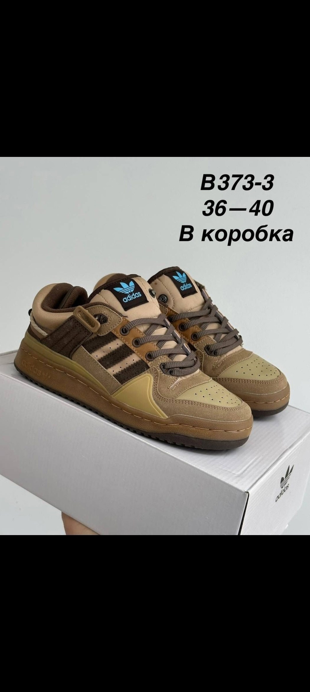 ,adidas кроссовки gazelle red,кроссовки adidas,adidas gazelle indoor,кроссовки мужские женские adidas