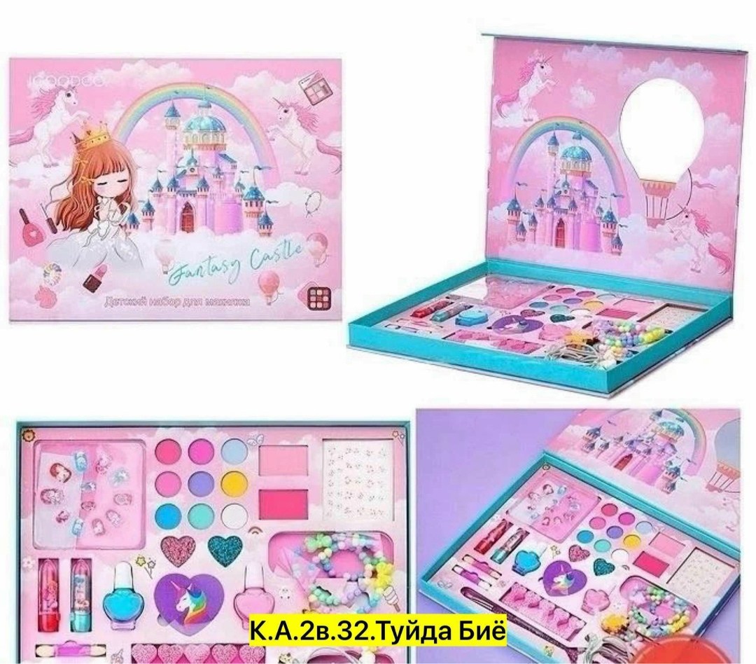 набор детской косметики,набор детская декоративная косметика,детский набор косметики для девочек,детская косметика для девочек набор,набор косметики для девочек