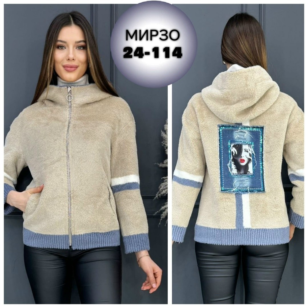 куртка женская двухсторонние,стильная дубленка женская,куртка женская,куртка женская демисезонная,куртка женская бомбер