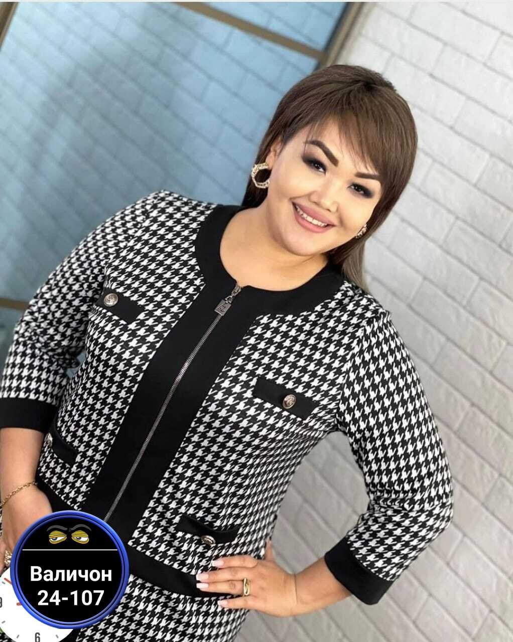 женский трикотажный костюм,костюм трикотажный,женские костюмы,костюм двойка женская,костюм женский тройка