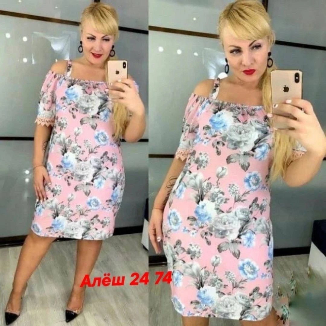 женское платье больших размеров,летнее платье больших размеров,платья платье летнее,платье женское летнее большие размеры,летнее женское платье