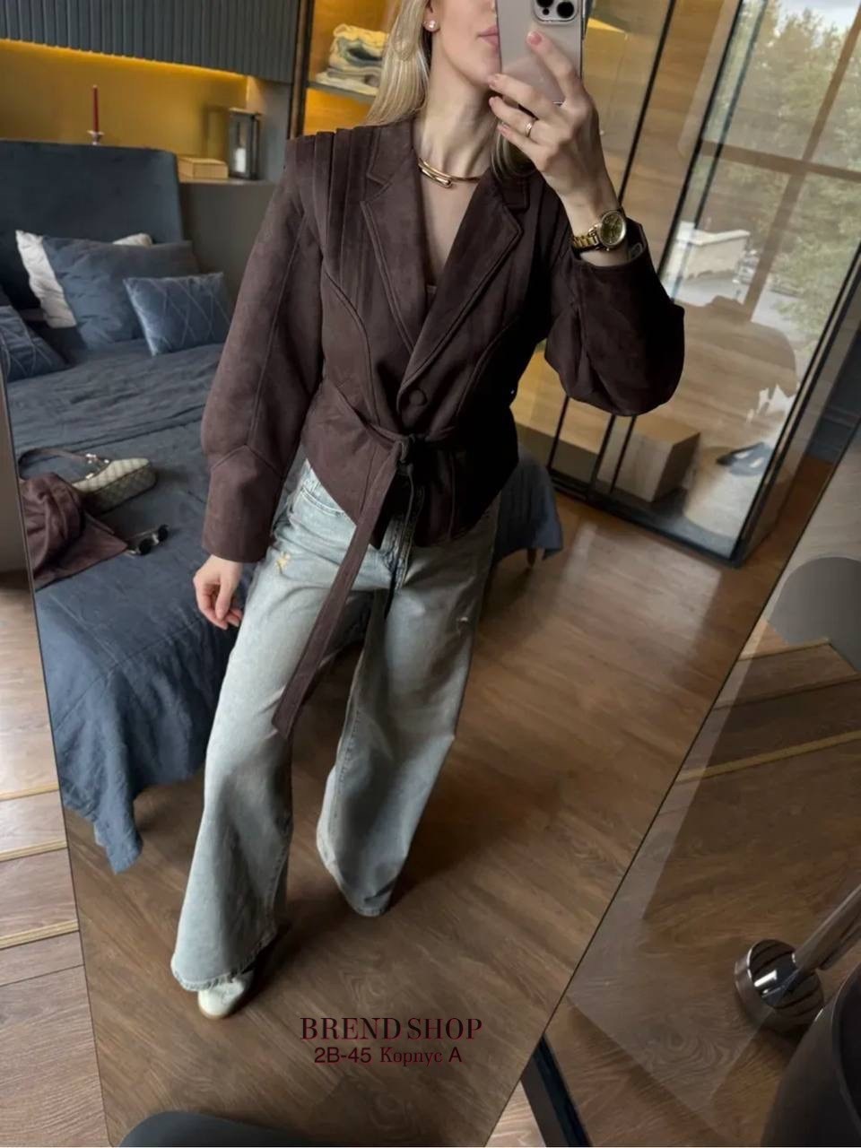 пиджак с завязками,пиджак,замшевые куртки