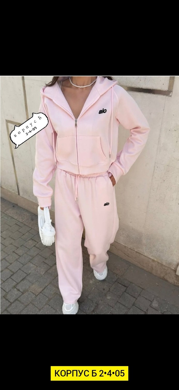 спортивный женский костюм двойка,спортивные костюм,спортивные костюмы женские,костюм женский тройка,костюм женский