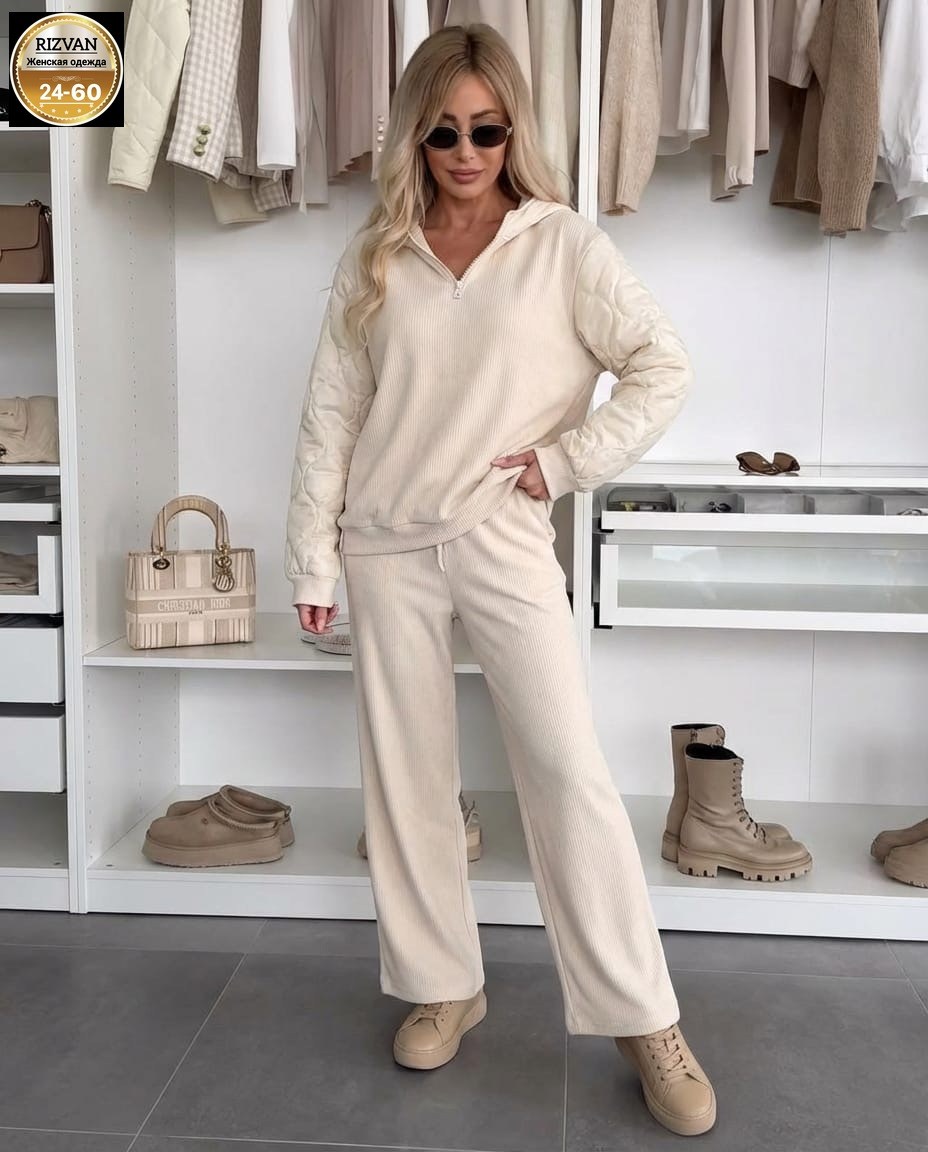 костюм бежевый,женский костюм,трикотажные костюмы,женский костюм на флисе,костюм молочный