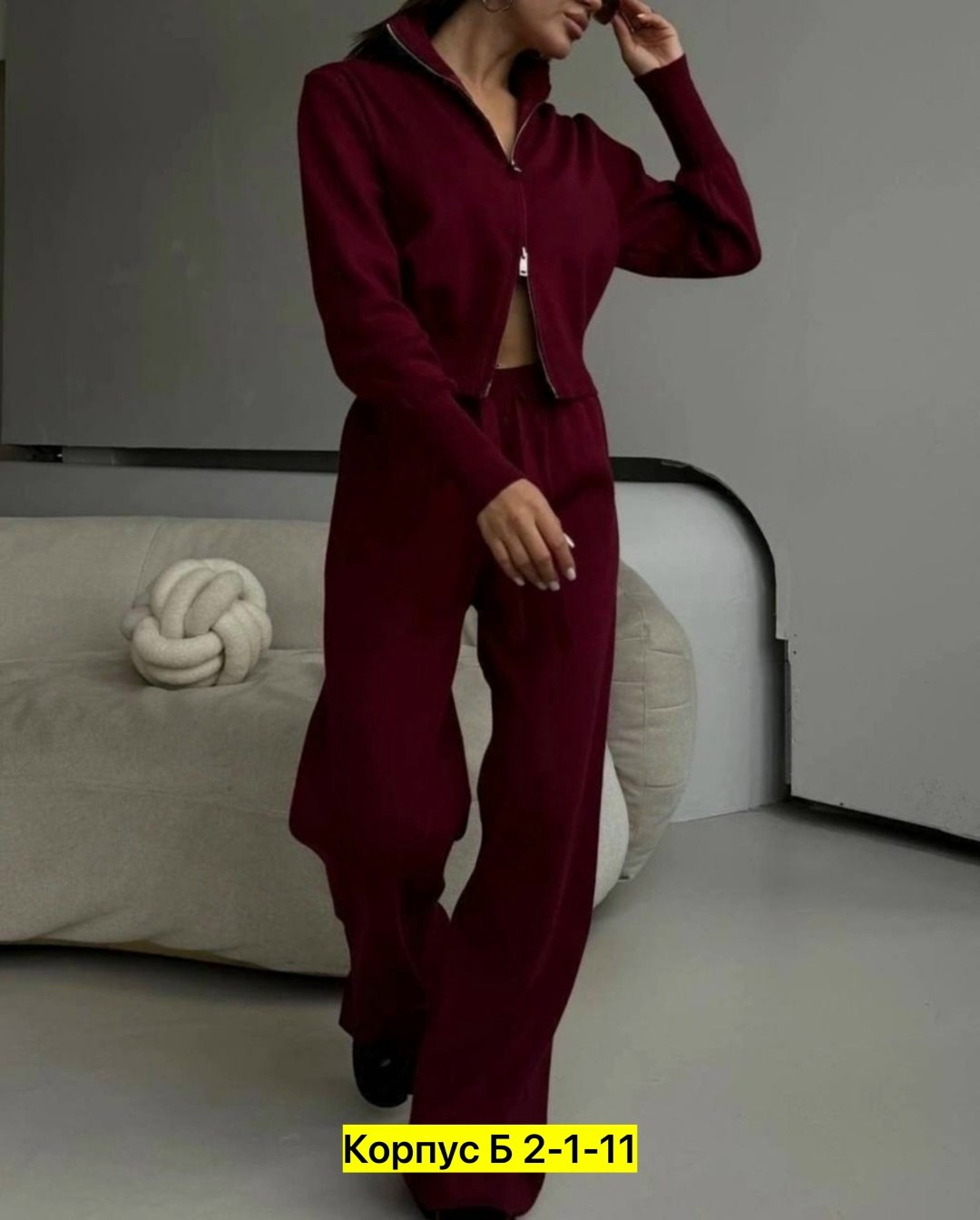 костюм двойка кашемир,кашемировый женский костюм,костюм женский,женский костюм двойка,костюм трикотажный