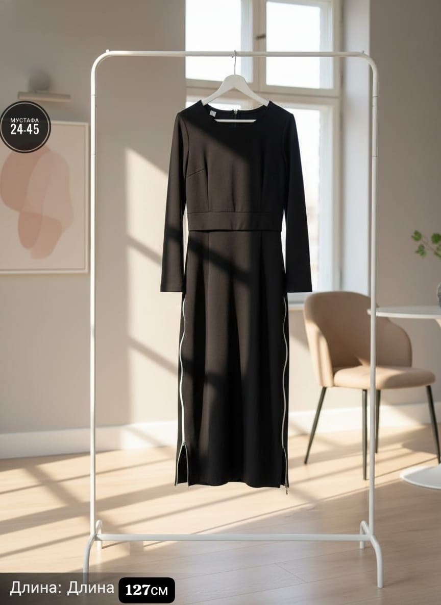 костюм с юбкой,костюм женский,платье стильное,облегающее платье,платье