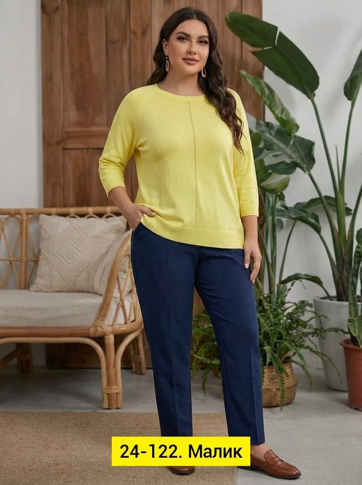 джемпер женские,женские брюки,джемпер,костюм с брюками,одежда для полных