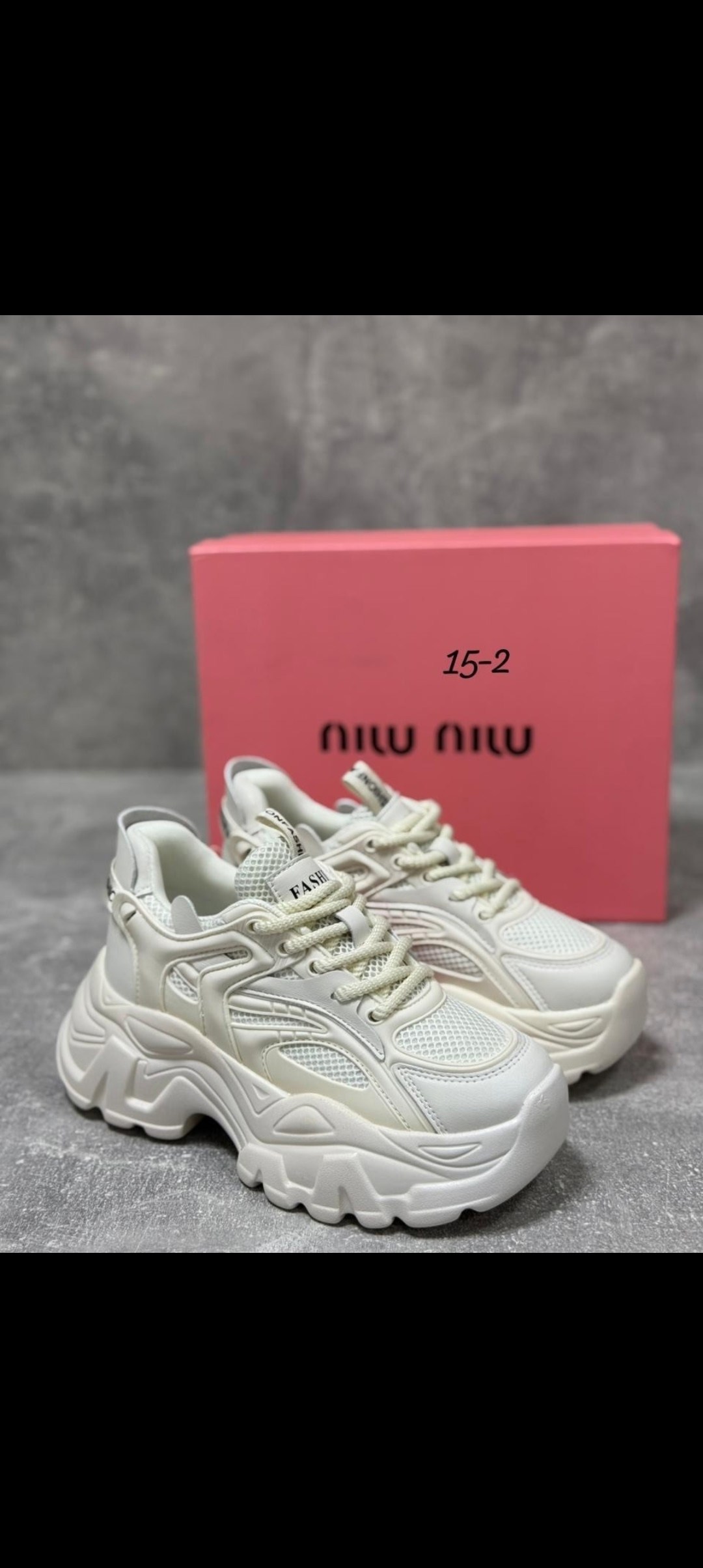 женские кроссовки,кроссовки,женские массивные кроссовки,массивные кроссовки,кроссовки модные