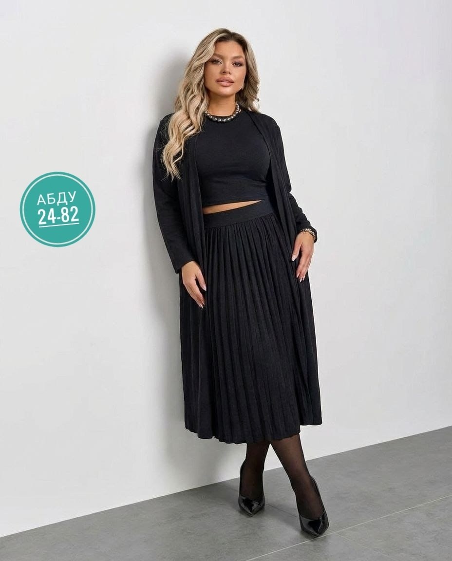 костюм с юбкой,юбка плиссе,женский костюм двойка,женские костюмы с юбкой,костюм женский
