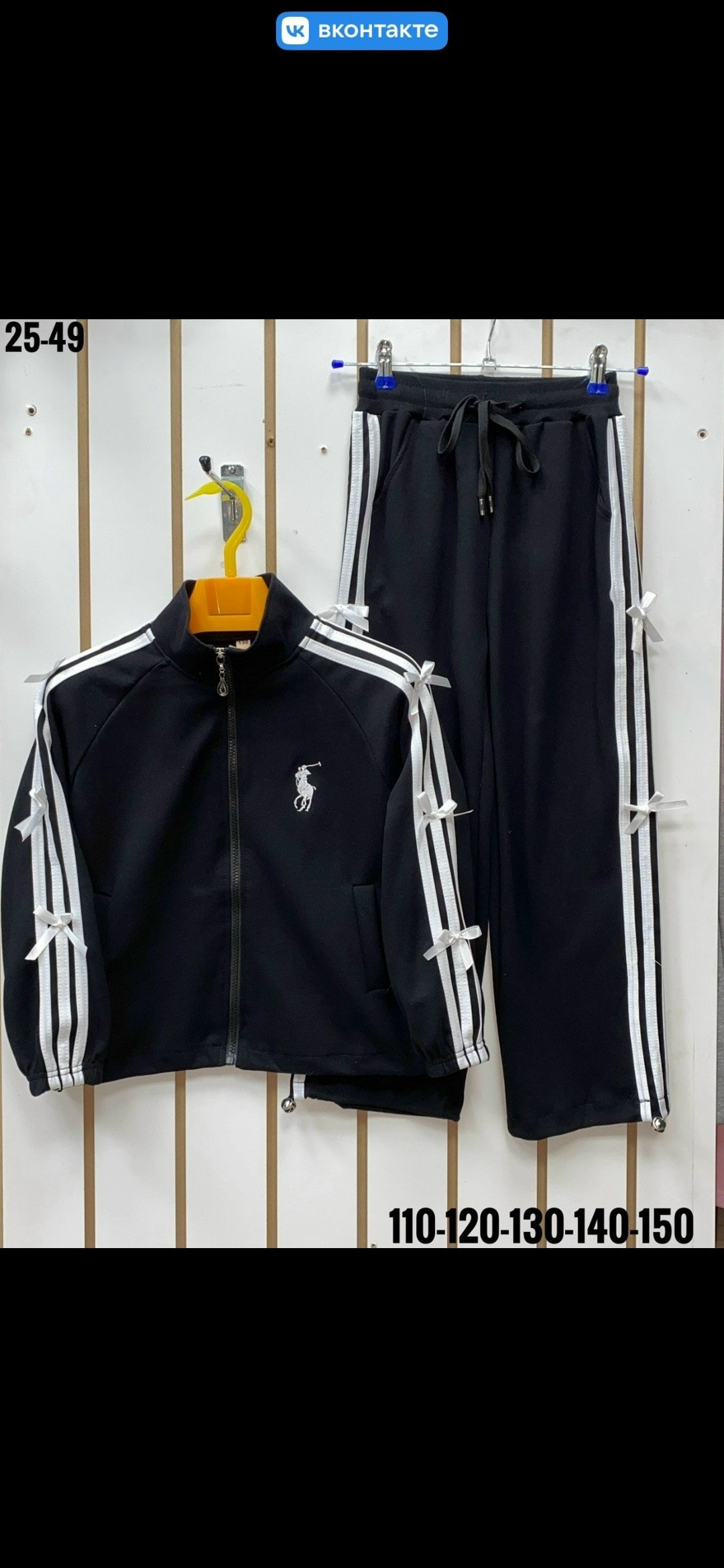 спортивный костюм мужской adidas,спортивный костюм адидас,адидас ориджинал белый костюм,костюм спортивный adidas,костюм спортивный женские спортивные костюмы