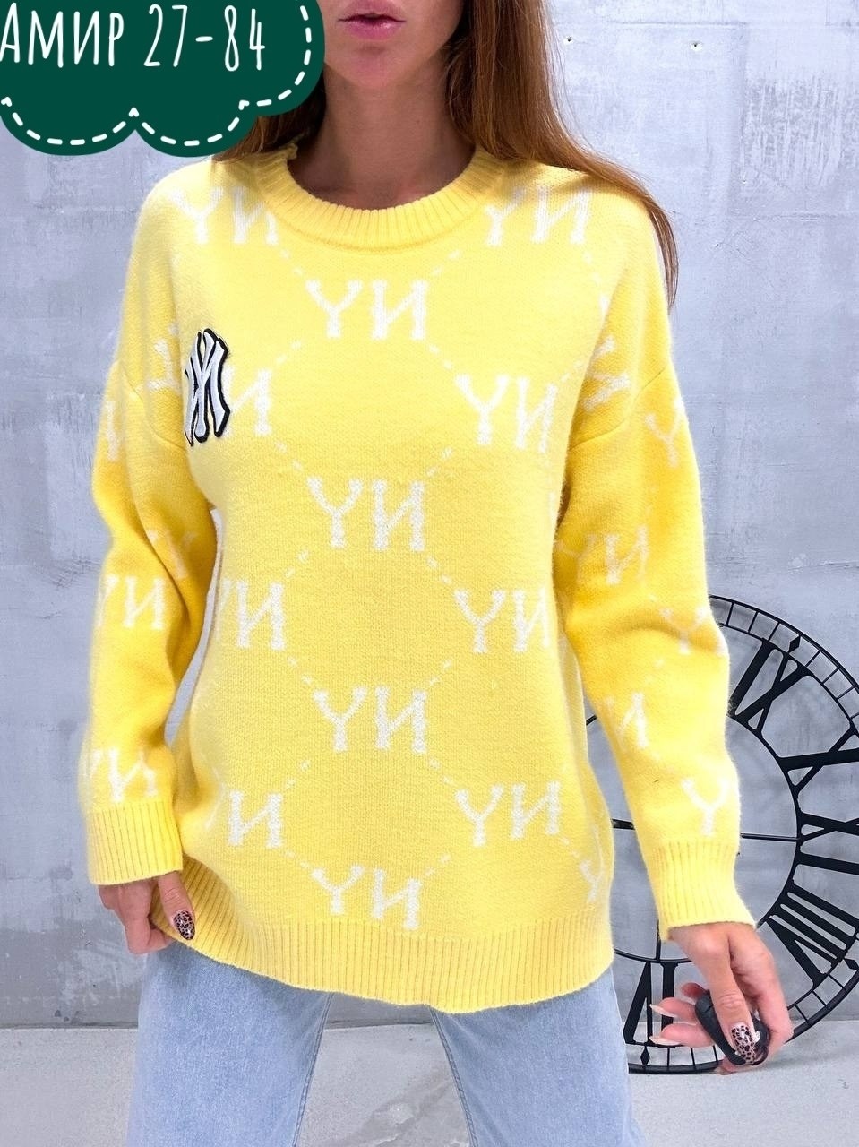женский свитер,женская кофта,свитер,джемпера женские,пуловер женский