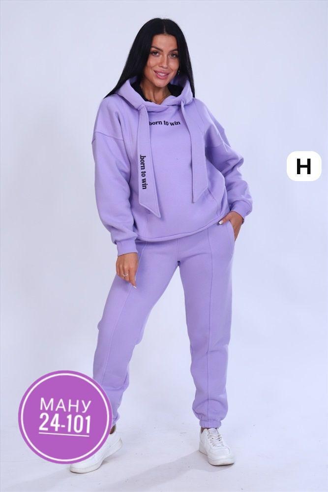 одежда из футера для женщин,костюм женский,костюм на флисе женский,толстовки женская,спортивный костюм женский