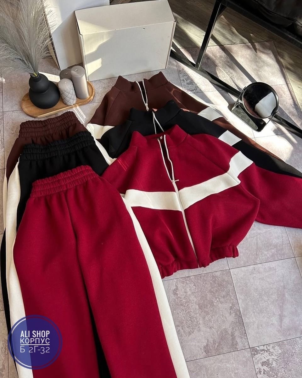 костюм спортивный,женский костюм на флисе,костюм,женский костюм
