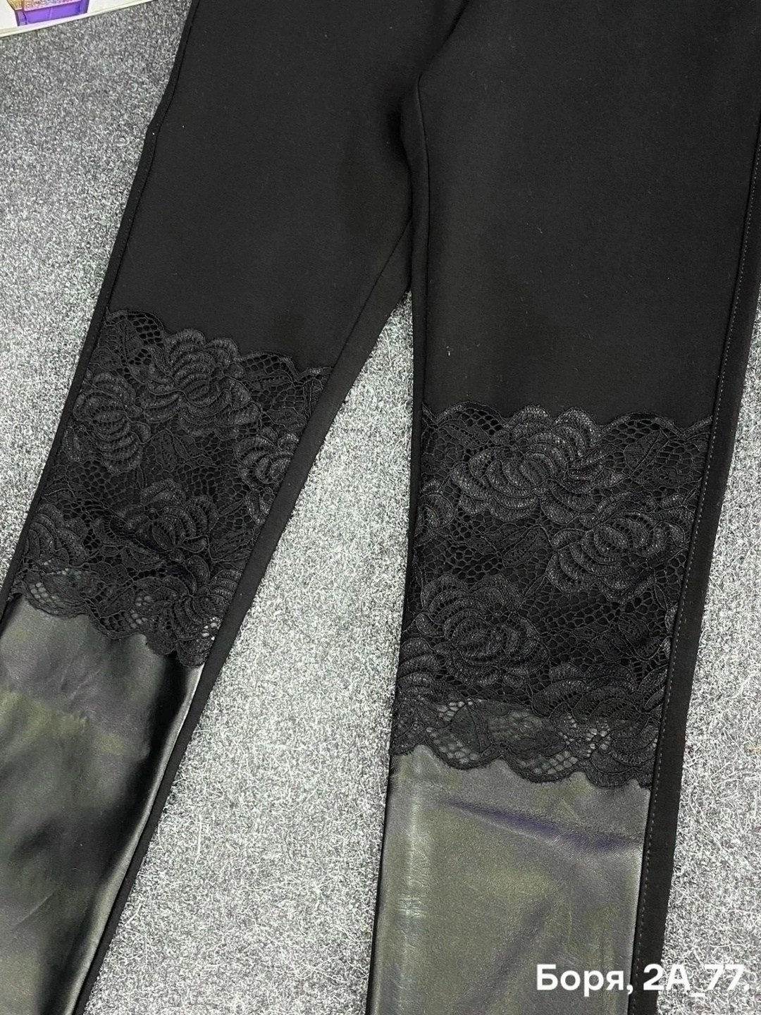 легинсы с кожаными вставками,лосины с кружевом,лосины кожа и кружево,лосины с кожаными вставками и гипюром,кожаные лосины