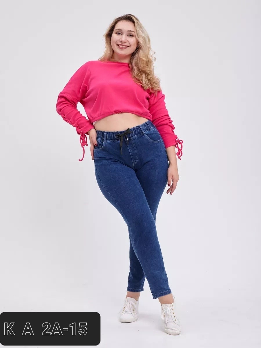 джинсы женские,джинсы на резинке женские большие размеры,джинсы на резинке женские,женские джинсы большие размеры,джинсы на резинке