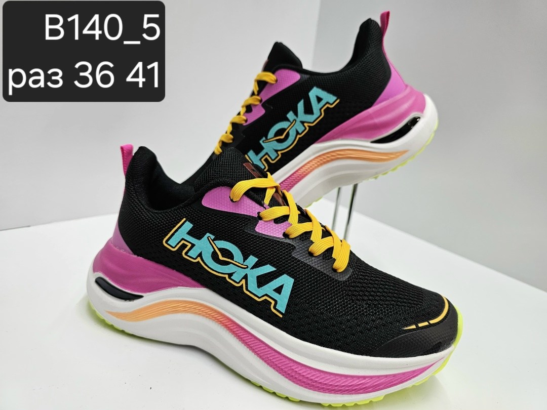 кроссовки,кроссовки nike,кроссовки мужские nike,,мужские кроссовки