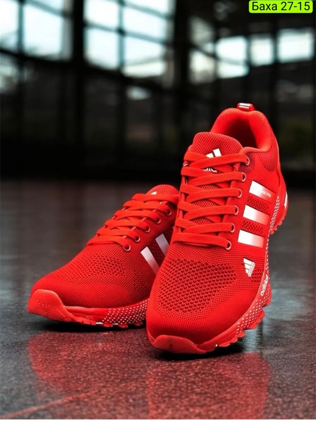 девушка,adidas tracksuit,adidas originals street 90s crew sweatshirt,кроссовки адидас женские,adidas tracksuit day 2026